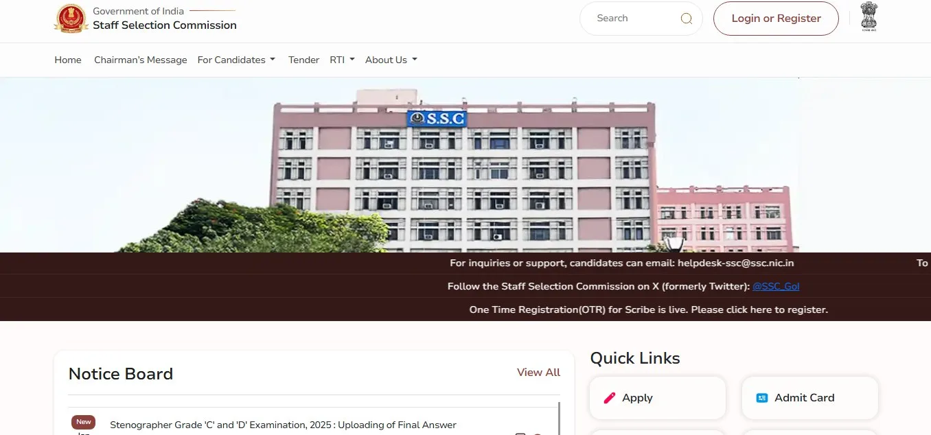 SSC Constable Exam Date 2026