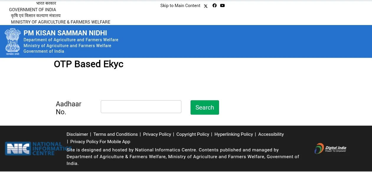 PM Kisan Yojna eKYC