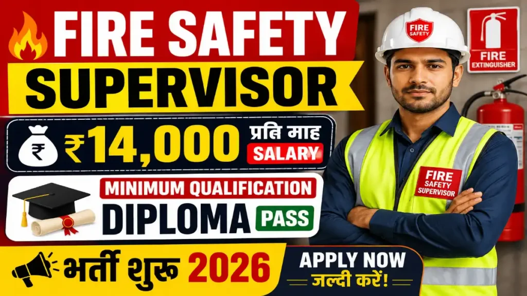 Fire Safety Supervisor Apprenticeship 2026