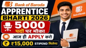 Bank of Baroda Apprentice Bharti 2026