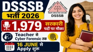 DSSSB Bharti 2026