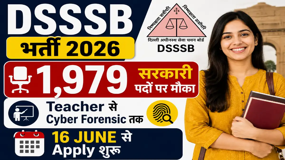 DSSSB Bharti 2026